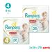 Pampers Premium Care Pants Jumbo Pack No4 9-15kg 2x38pcs