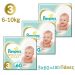 Pampers Premium Care Monthly Pack No3 6-10kg 180pcs