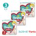 Pampers Pants Monthly Pack No3 6-11kg 87pcs