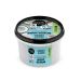 Organic Shop Ενυδατικό Scrub Σώματος με Καρύδα 250 ml