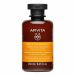 Apivita Keratin Repair Σαμπουάν Θρέψης και Επανόρθωσης για Ξηρά Μαλλιά 250 ml