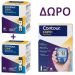 Ascensia Contour Care Set με Ταινίες Μέτρησης Σακχάρου 2x50 τμχ και Δώρο Contour Care Μετρητής Γλυκόζης Αίματος 1 τμχ