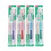 Gum Pro Sensitive Toothbrush 510 Ultra Soft 1 τμχ
