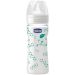 Chicco Nature Glass Γυάλινο Mπιμπερό με Θηλή Σιλικόνης Κανονικής Ροής 0m+ 240 ml