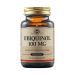 Solgar Ubiquinol 100 mg 50 Μαλακές Κάψουλες