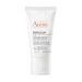 Avene Xeracalm A.D Συμπυκνωμένο Καταπραϋντικό για Δέρμα με Τάση Ατοπίας 50 ml