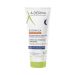 A-Derma Exomega Control Repairing Emollient Night Cream Επανορθωτική Μαλακτική Κρέμα Νυκτός 400 ml