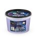 Organic Shop Dreamy Night Moonlight Χαλαρωτικό Scrub Σώματος με Λεβάντα, Blueberry και Μελατονίνη για Απαλή Απολέπιση και Χαλάρωση 250 ml