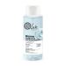 Natura Siberica Lab Biome Νερό Micellar Ενυδάτωσης για Ξηρό Δέρμα 400 ml