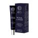 Natura Siberica Royal Caviar Collagen Wrinkle Filler Κολλαγόνο για Γέμισμα Ρυτίδων 40 ml