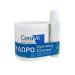 CeraVe Set με Ενυδατική Κρέμα Προσώπου-Σώματος 454 g και Δώρο Κρέμα Καθαρισμού Προσώπου-Σώματος 88 ml