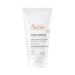 Avene Cold Cream Συμπυκνωμένη Κρέμα Χεριών 50 ml